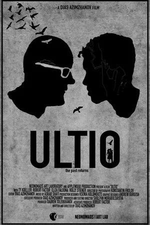 Постер к фильму Ultio (2017)