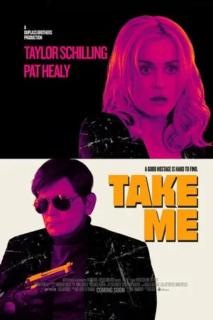 Постер к фильму Похить меня (2017)