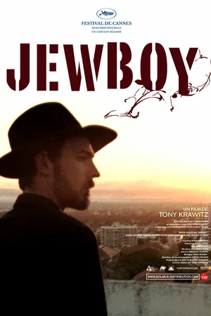 Постер к фильму Еврейский мальчик (2005)