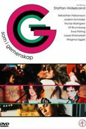 Постер к фильму G (1983)