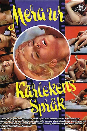 Постер к фильму Ещё о языке любви (1970)