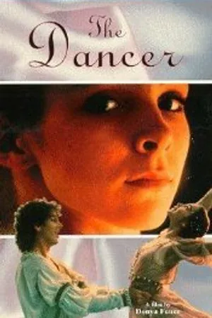 Постер к фильму Танцор (1994)