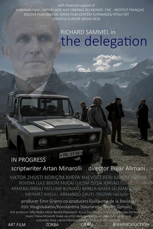 Постер к фильму Delegacioni (2018)