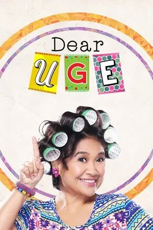 Постер к сериалу Dear Uge (2016 - 2022)
