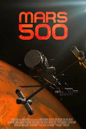 Постер к фильму Марс-500 (-)