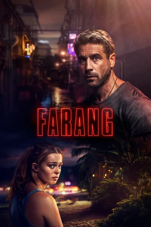 Постер к сериалу Фаранг (2017)