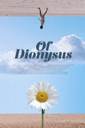 Постер к фильму Of Dionysus (2017)