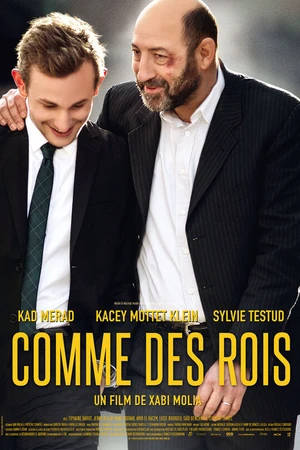 Постер к фильму Короли на день (2017)