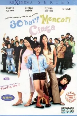 Постер к фильму 30 hari mencari cinta (2004)