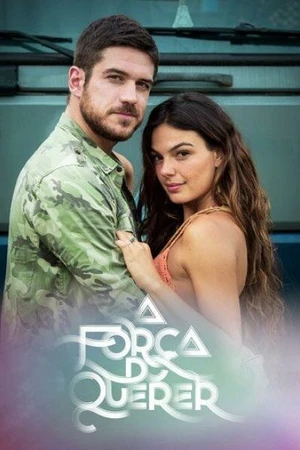 Постер к сериалу Сила желания (2017)