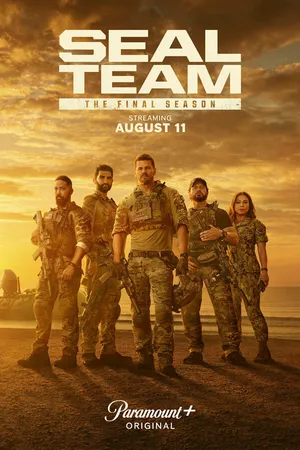 Постер к сериалу Спецназ (2017 - 2024)