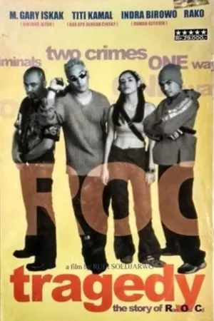 Постер к фильму Трагедия (2001)