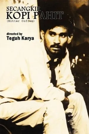 Постер к фильму Кубок горького кофе (1985)