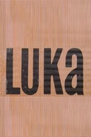 Постер к фильму Luka (1992)