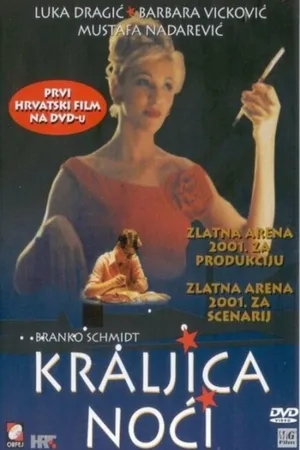 Постер к фильму Королева ночи (2001)