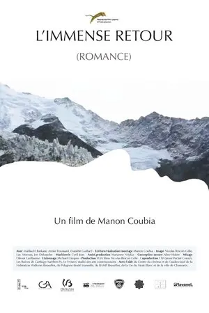 Постер к фильму L'immense retour (2016)