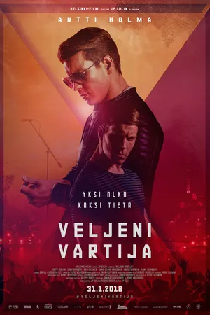 Постер к фильму Veljeni vartija (2018)