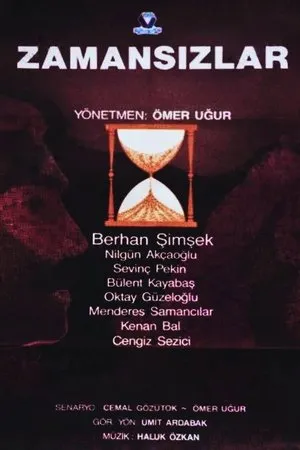 Постер к фильму Zamansizlar (1987)