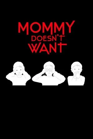 Постер к фильму Mamma non vuole (2016)
