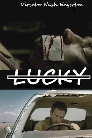 Постер к фильму Счастливчик (2005)