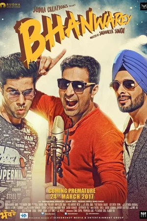 Постер к фильму Bhanwarey (2017)