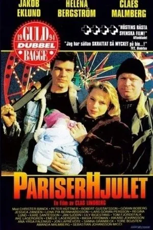 Постер к фильму Pariserhjulet (1993)