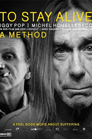 Постер к фильму Оставаться живым (2016)