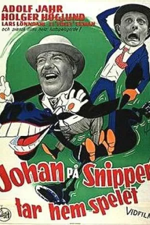 Постер к фильму Johan på Snippen tar hem spelet (1957)