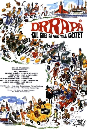Постер к фильму Drra på - kul grej på väg till Götet (1967)