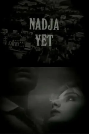 Постер к фильму Nadja Yet (2007)