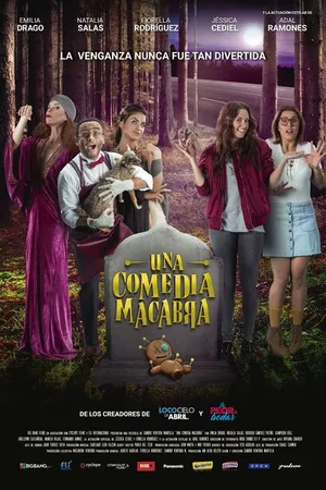 Постер к фильму Мрачная комедия (2017)