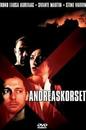 Постер к фильму Крест Андреаса (2004)