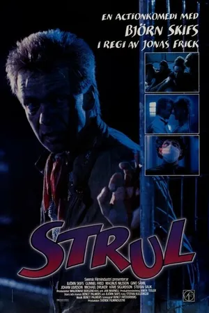 Постер к фильму Подставленный (1988)