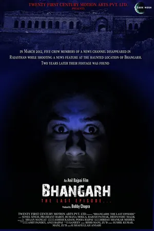 Постер к фильму Bhangarh: The Last Episode (2017)