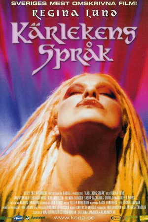 Постер к фильму Язык любви (2004)