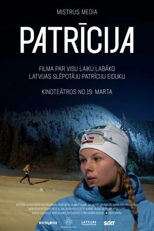Постер к фильму Patricija (2024)