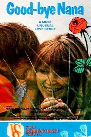 Постер к фильму Ministern (1970)