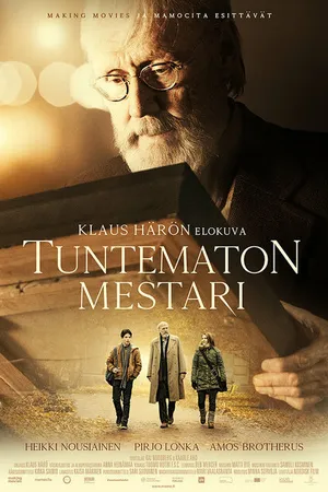 Постер к фильму Неизвестный мастер (2018)