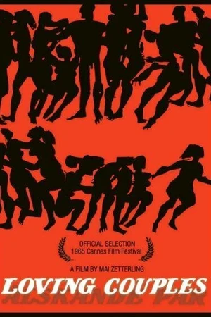 Постер к фильму Любовные парочки (1964)