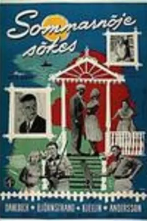 Постер к фильму Подыскивается дача (1957)