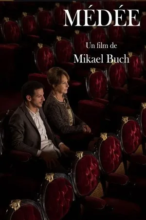 Постер к фильму Médée (2017)