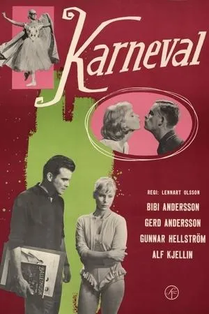Постер к фильму Карнавал (1961)