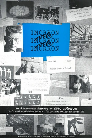 Постер к фильму Завтра и завтра, и завтра (1989)