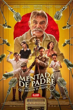 Постер к фильму Большой беспорядок (2019)