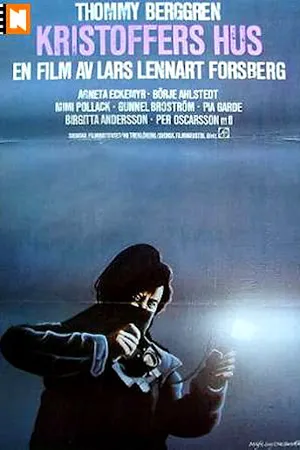 Постер к фильму Дом Кристофера (1979)
