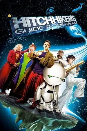 Постер к мультфильму Странница (2007)