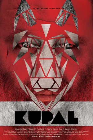 Постер к фильму Kupal (2017)