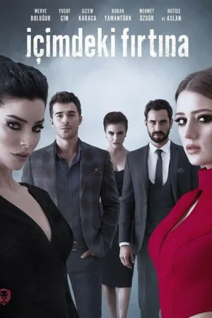 Постер к сериалу Буря внутри меня (2017)