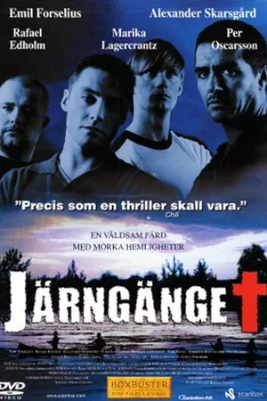 Постер к фильму Järngänget (2000)