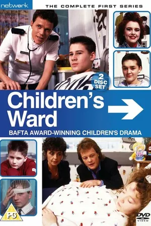 Постер к сериалу Children's Ward (1989 - 2000)